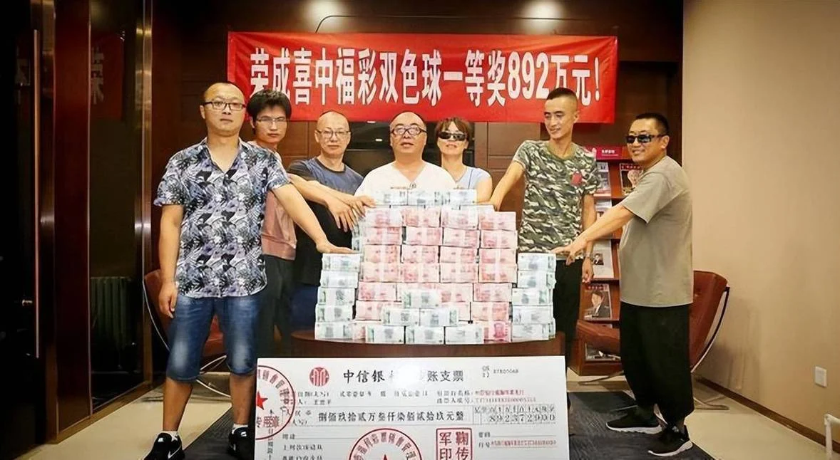 小奖不断下一句_2