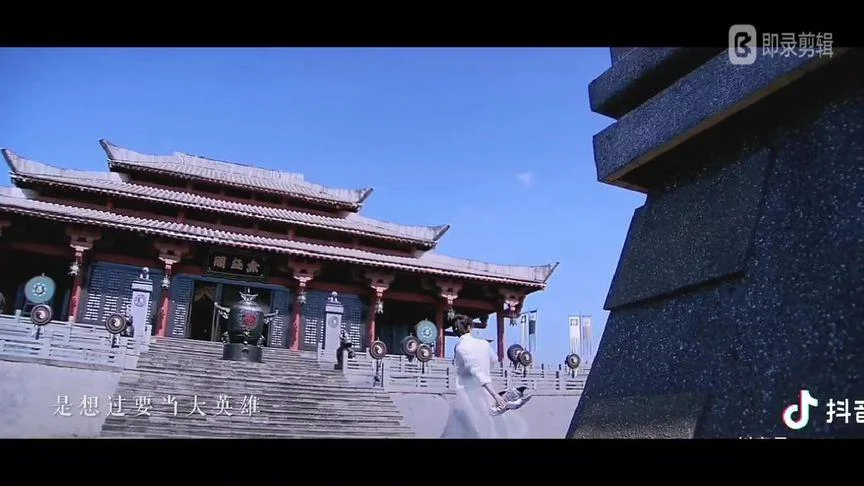 一诚抵万恶原文出处_1