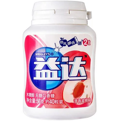 送益达什么意思_1