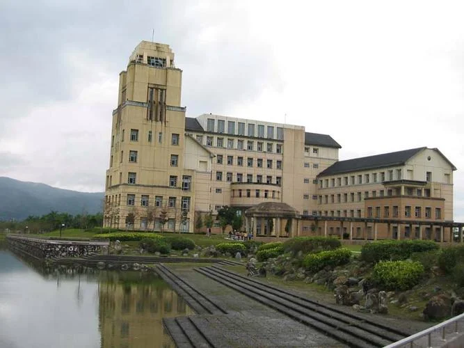 台湾东华大学世界排名_1