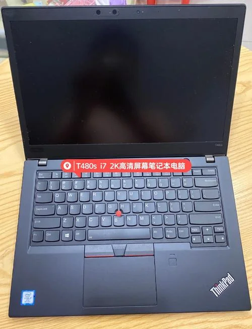 联想t460是哪年出的_1