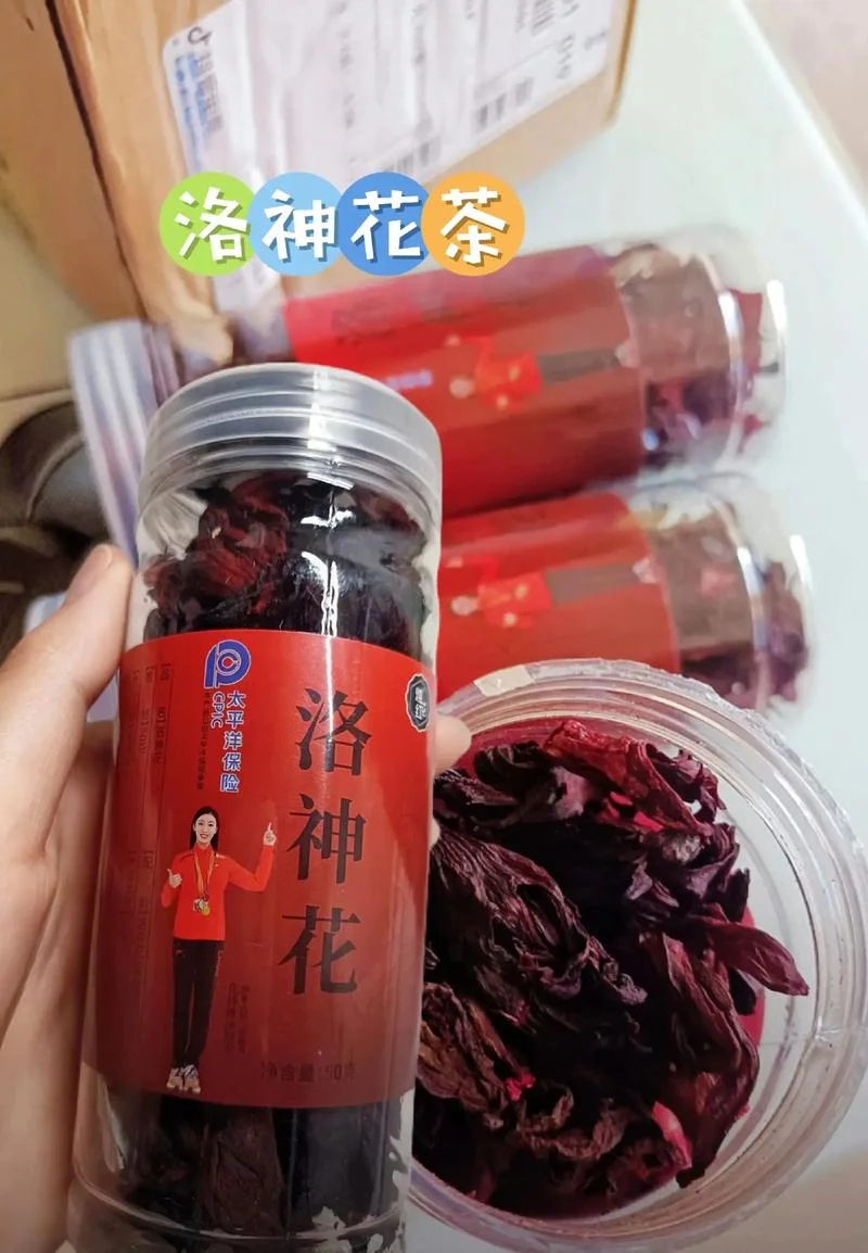 玫瑰花果茶哪个牌子好-玫瑰果茶品牌推荐