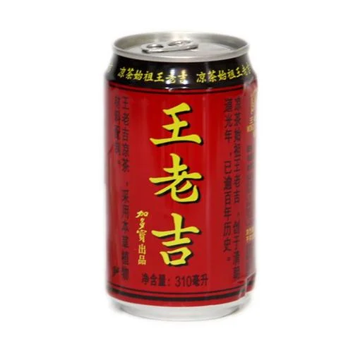 加多宝以前叫什么_2