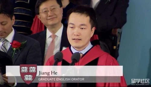 第一个哈佛中国留学生_2