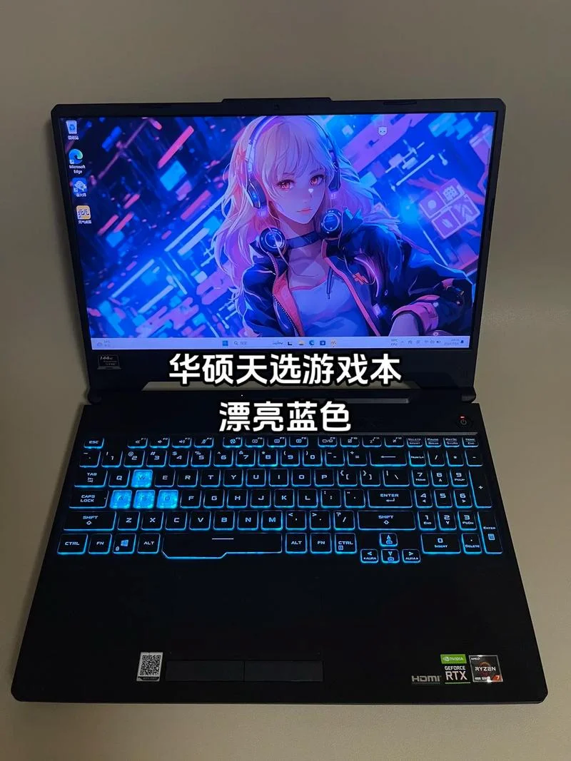 游戏本买什么品牌最好_1