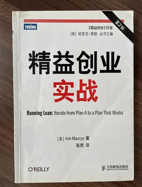 十年创业感悟经典语句-十年创业感悟金句