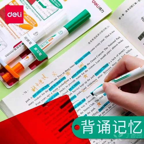 丁香园考研经验-丁香园考研经验分享