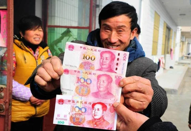 做梦梦到冥币和人民币_2