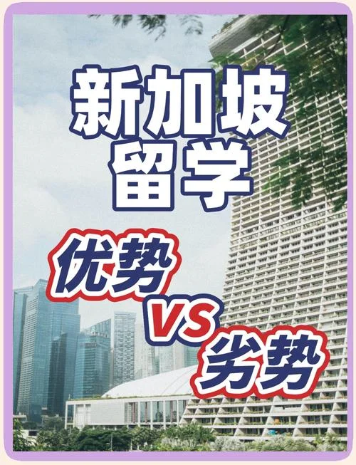 优越留学到底怎么样_2