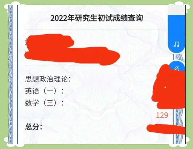 云南大学思政考研真题-云南大学思政考研真题