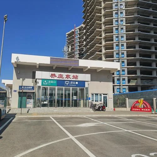 北京东站属于哪个区-北京东站属海淀区