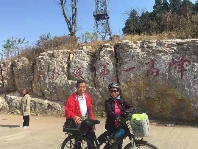 25节等于多少公里_1