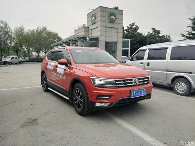 石家庄离上海多少公里_2
