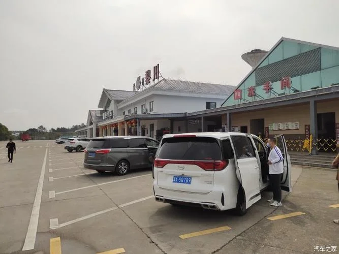石家庄至上海多少公里_2