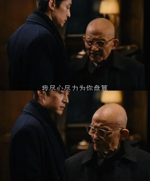 穿越之侬非我妻的结局_1