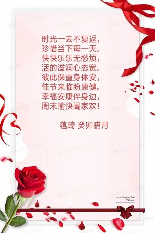 祝福的作者是谁写的-祝福作者是谁