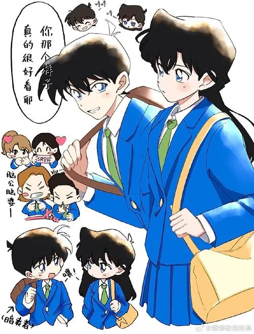 帝丹高中学生简介-帝丹高中简介