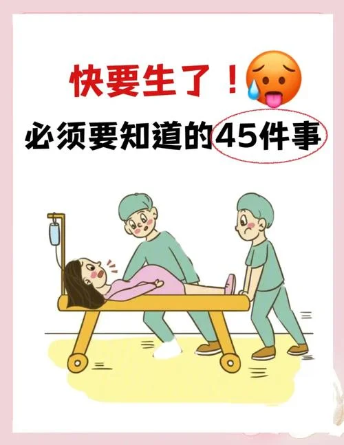 孕期梦见胎儿死亡-孕期梦胎死