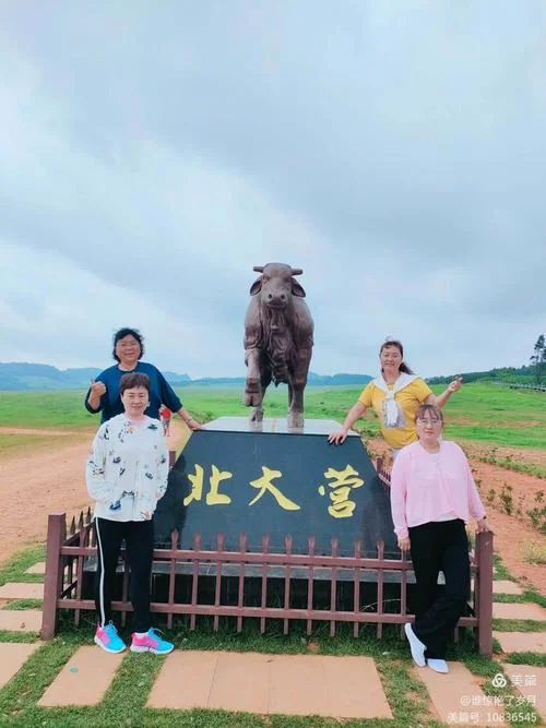 寻甸北大营草原几月去_1