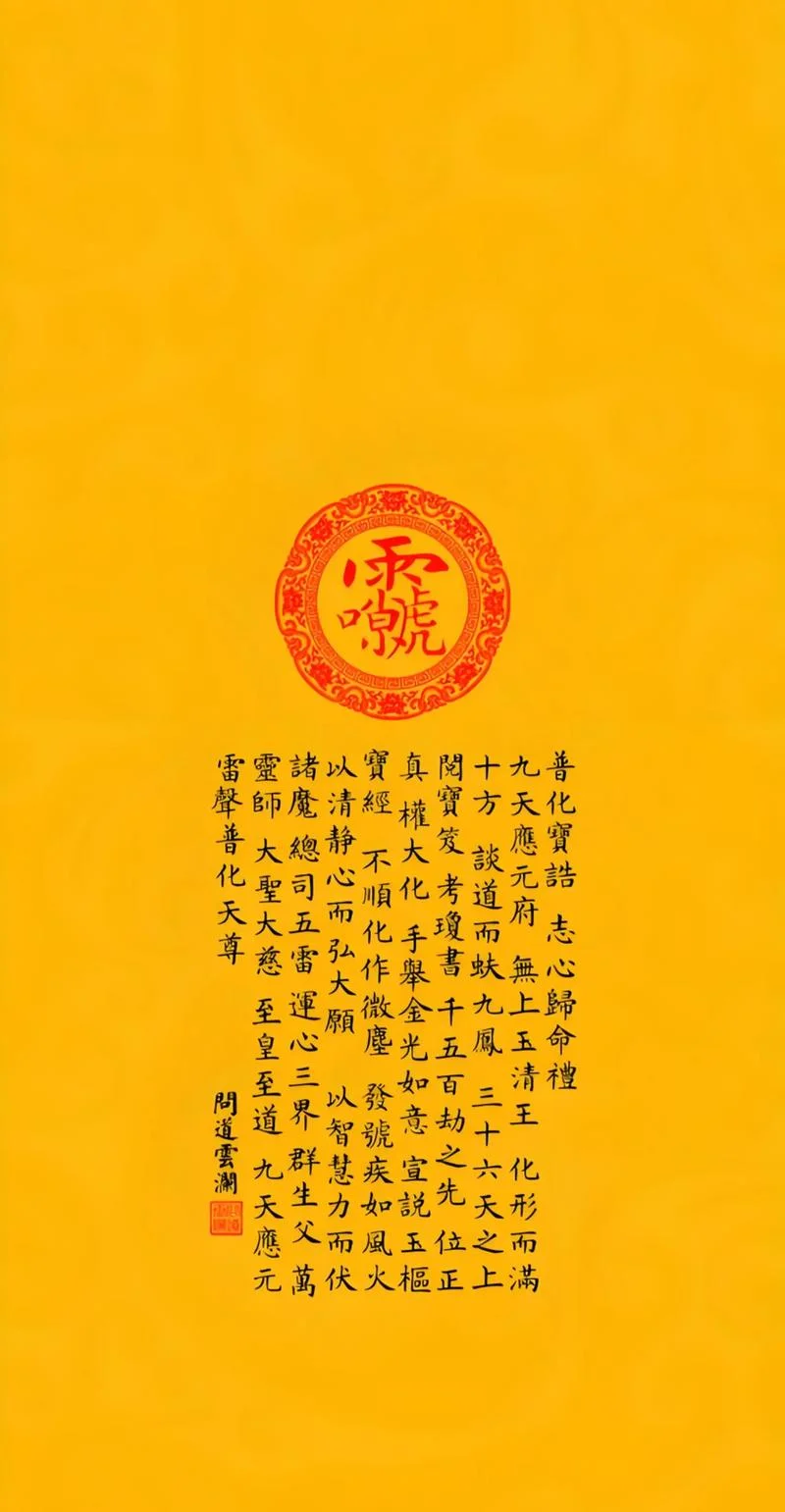 灵枢经之名最早出自于_2