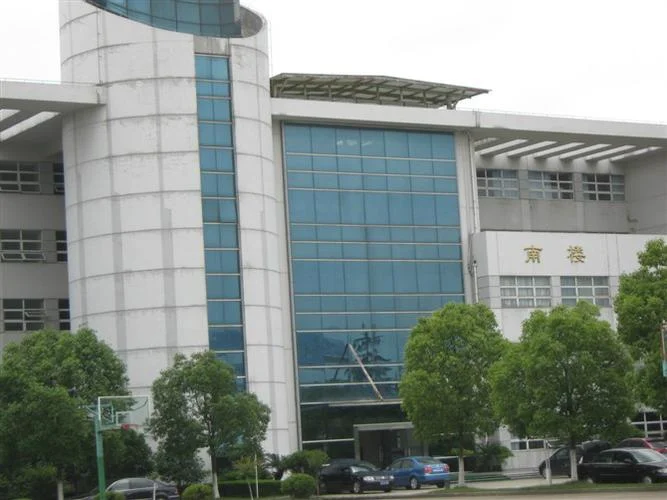 韩国东义大学靠谱么-韩国东义大学是否靠谱