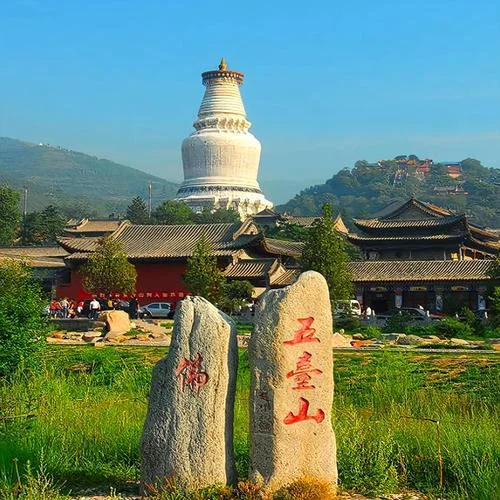 忻州十大景点排名_1