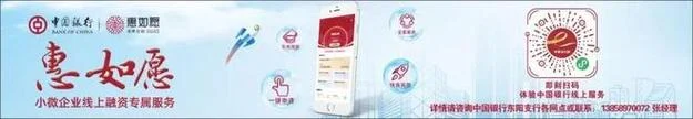 中级会计职称报名条件的公司盖章_1