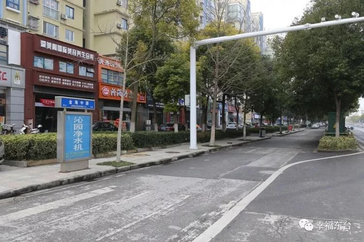 东台红兰花园哪年建的_2
