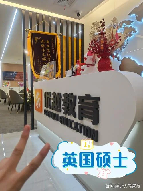 摄影专业英国留学中介机构_2