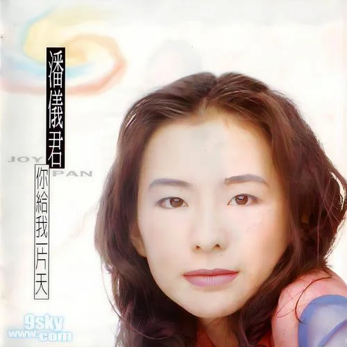 做梦梦见眉毛掉了一半_1