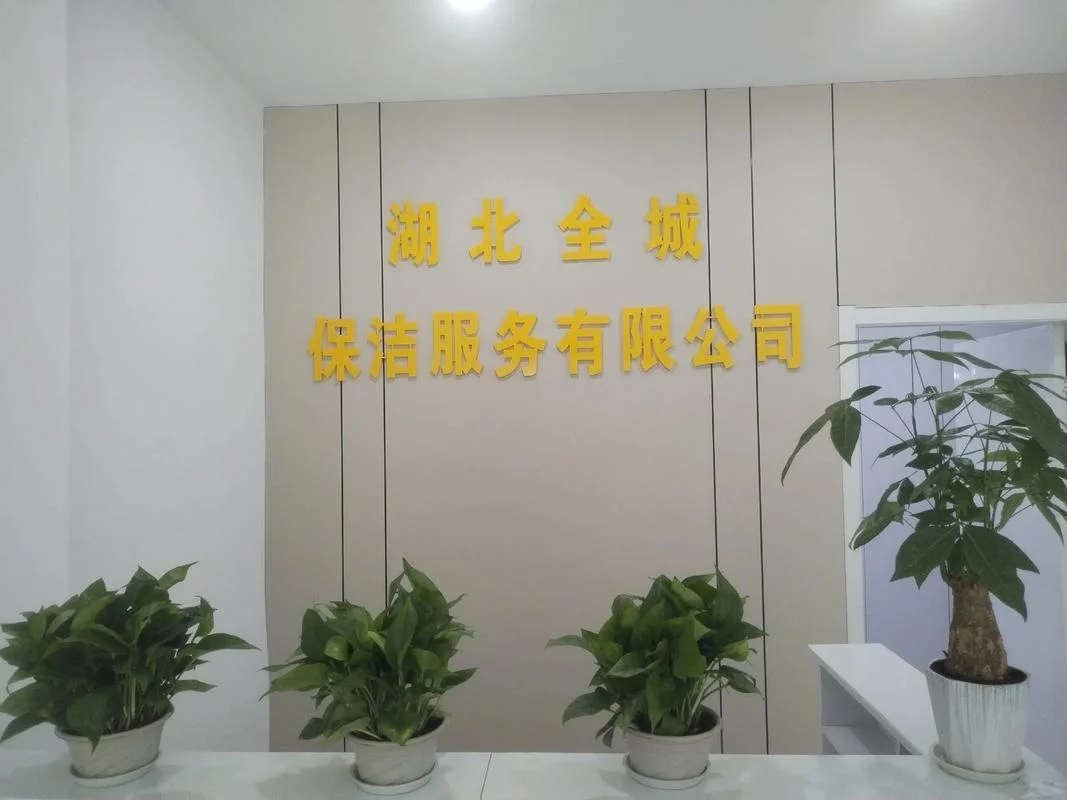 扬州劳务公司哪个好_2