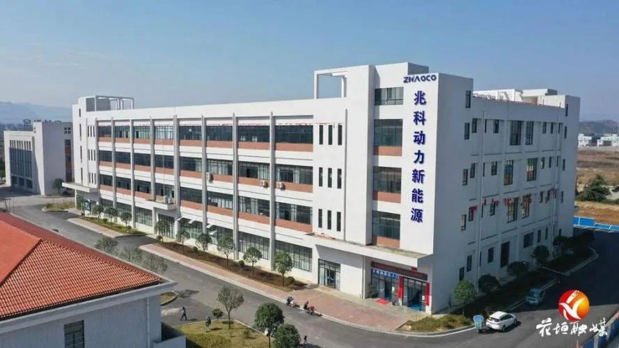 湖南哪家新能源公司好-湖南新能源公司推荐