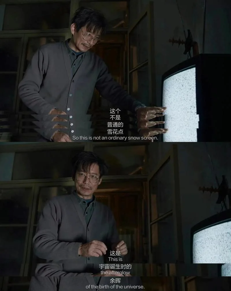 字有道理第一季_1