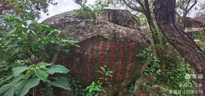 游虎丘小记有什么感悟_2