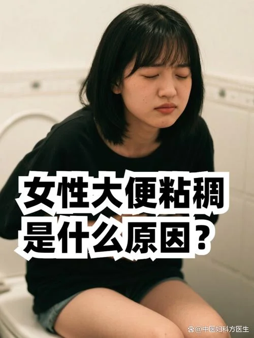 女人梦见大便沾手-女人梦大便沾手