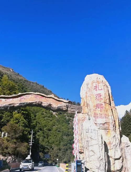 天水到石家庄多少公里_1
