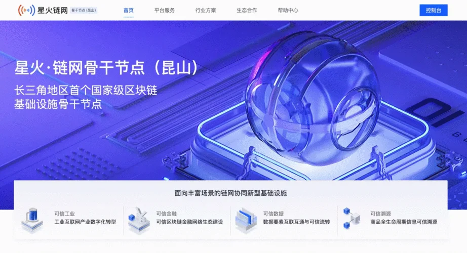 智慧昆山在哪里看成绩_2
