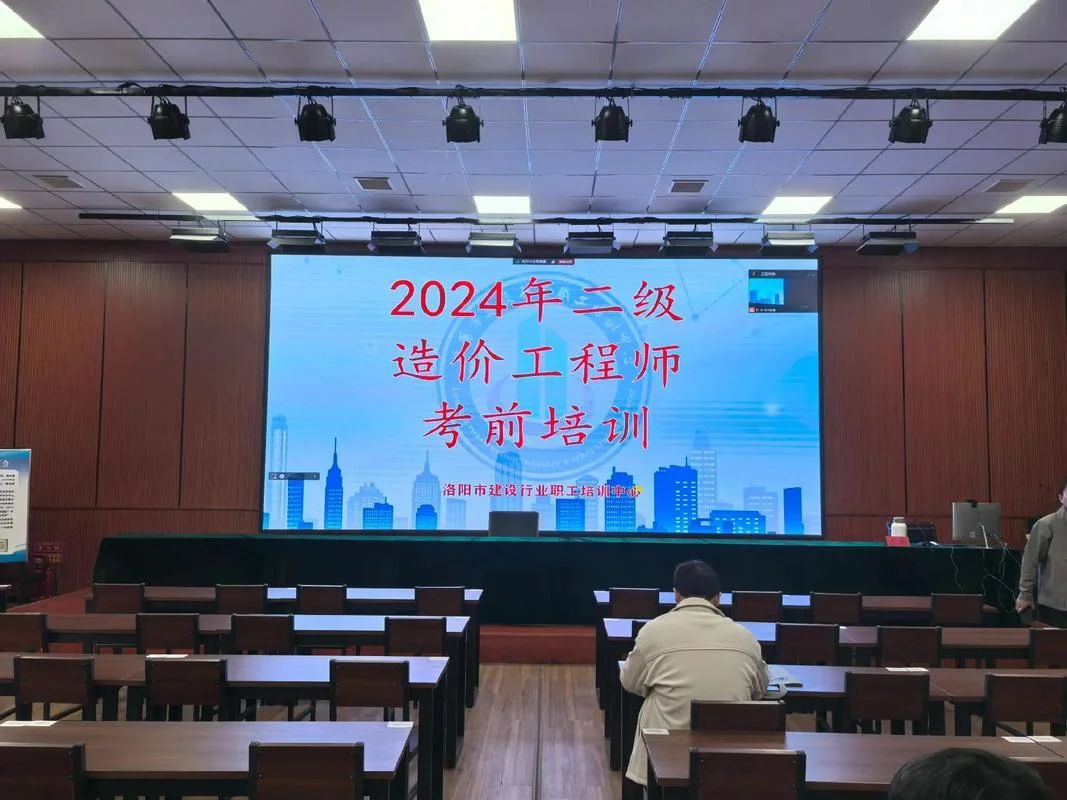 全国哪个教育机构建造师培训比较好_1