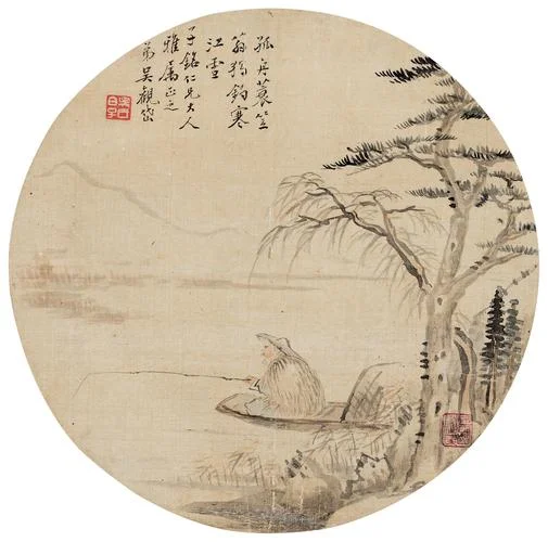寒江独钓图的作者是谁_2