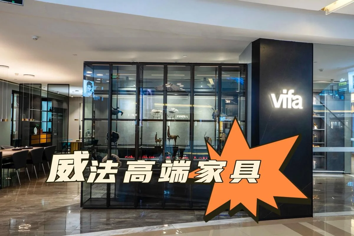 定制家具十大品牌是哪些_1