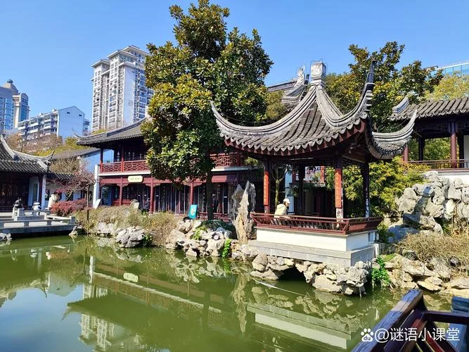 金陵是现在的什么地方_1