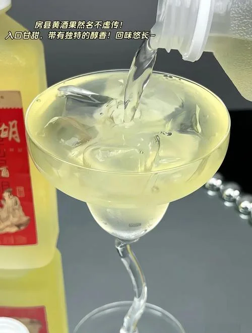 梦见黄酒_1