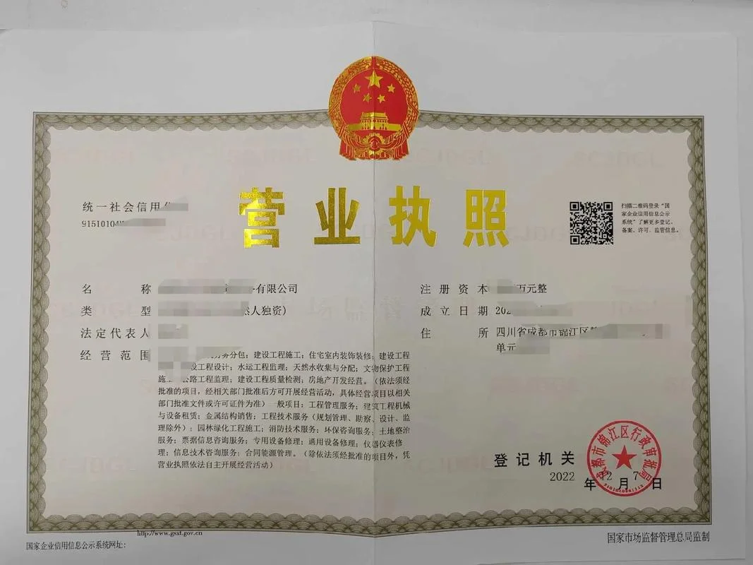 洛阳都有什么劳务公司_2