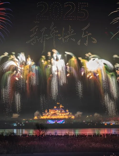 2o17年天津过年哪好玩_1
