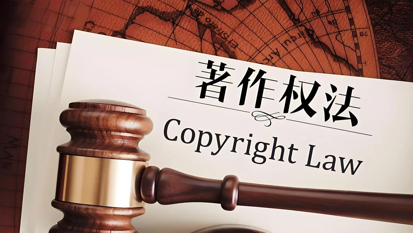 版权 wps 历史_1