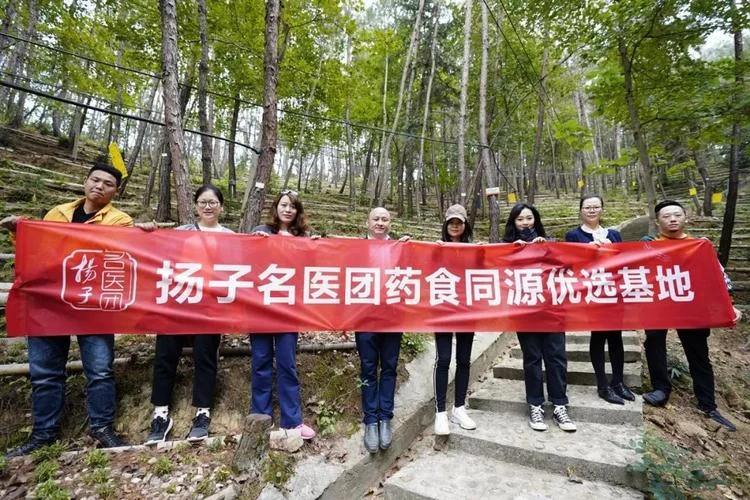 与有荣焉幸甚至哉出处_2