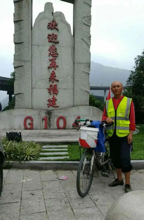 兰州到厦门多少公里_1