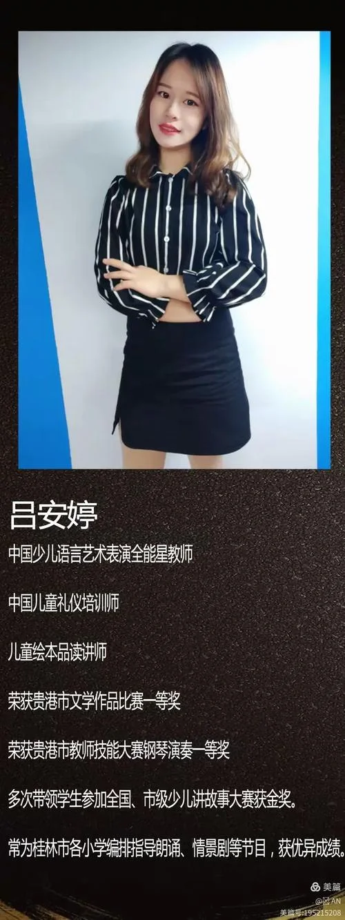 情商培训师报名条件_1