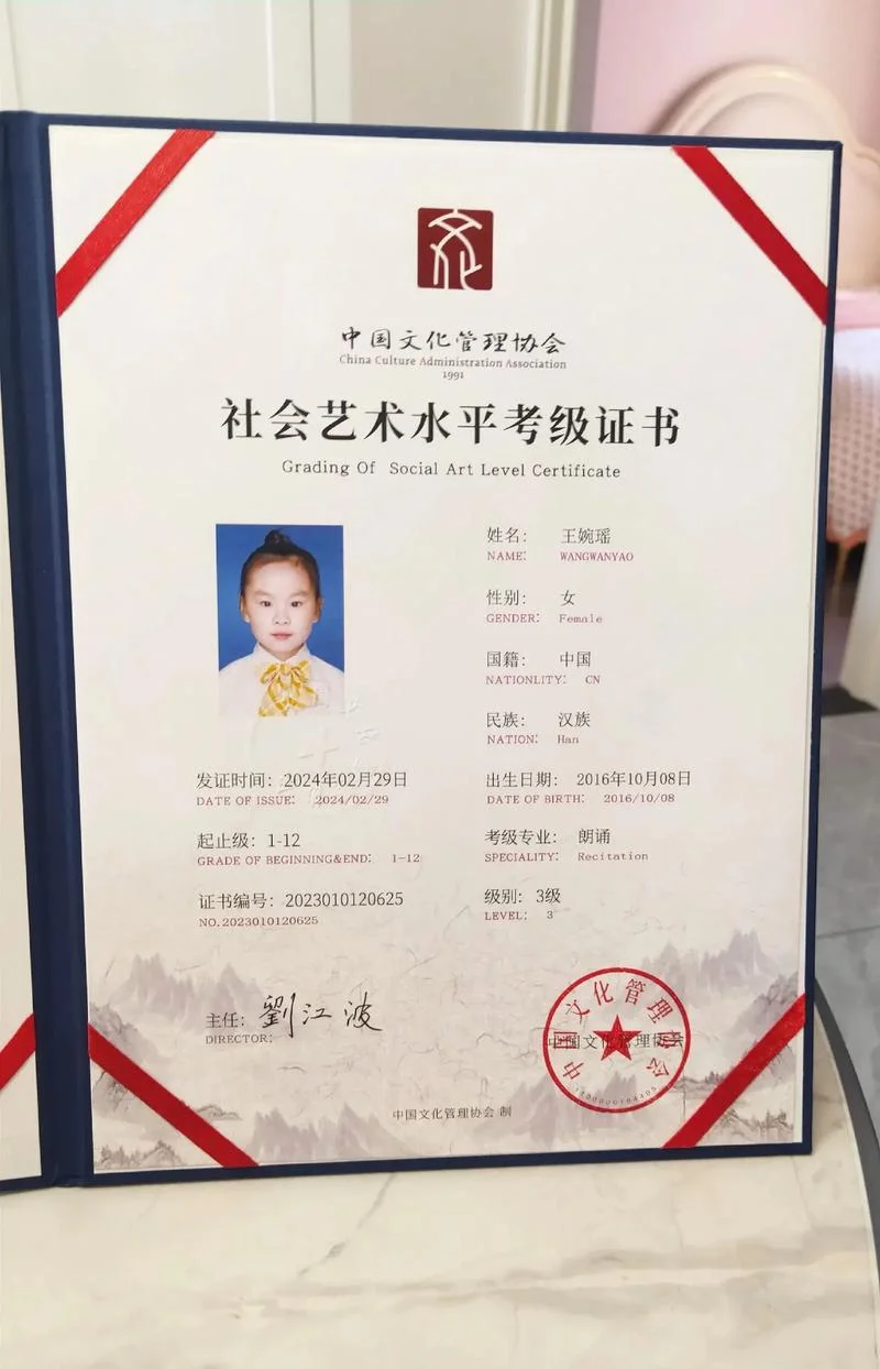 播音主持艺考培训学校报名_2