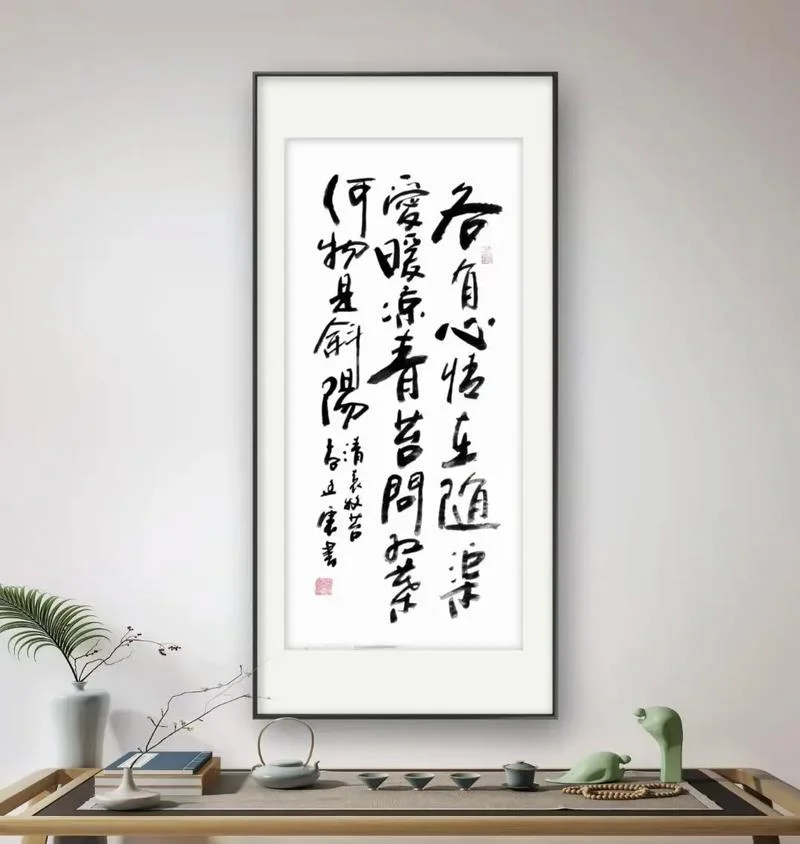 不与夏虫语冰出自哪里_1